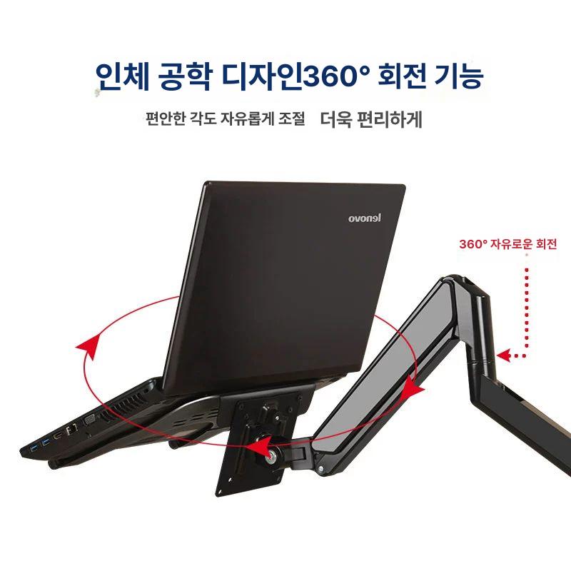 벽걸이 거치대 노트북 사무실 접이식 작업대 각도조절 받침대 벽면 벽걸이형 고정 회전식 - 상세 이미지 4