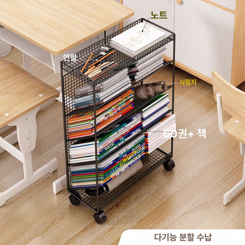 책상옆 책꽂이 이동식 양면 양면베스트셀러 선반 대형 서류 바퀴 수납장 수납선반 책장 옆 - 상세 이미지 3