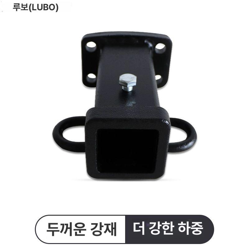 자동차 트레일러 히치 볼헤드 리시버 장치 견인고리 보호 타이트너 차량용 후크 - 상세 이미지 4