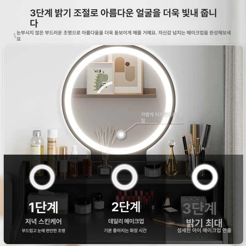 틈새화장대 스툴 세트 청소년 원룸 수납장 책상 침실 수납화장대 - 상세 이미지 3
