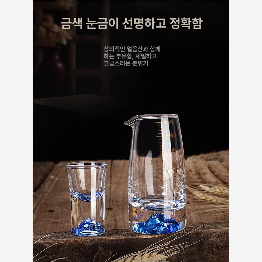 고급 수정방 바이주잔 술잔세트 소주잔 전통 백주잔 중국술 선물 - 상세 이미지 2