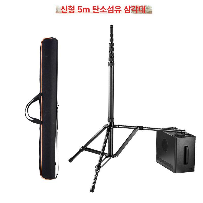 촬영용 긴셀카봉 장대 세트 카본파이버 브래킷 강화 탄소섬유 연정봉 카본패턴 사진 - 상세 이미지 5
