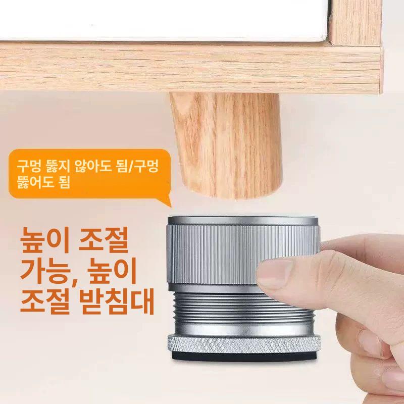 연장 가구다리조절발 받침 높이조절발 발통 조정발 사각 고정 가구발 상다리 높낮이 - 상세 이미지 3
