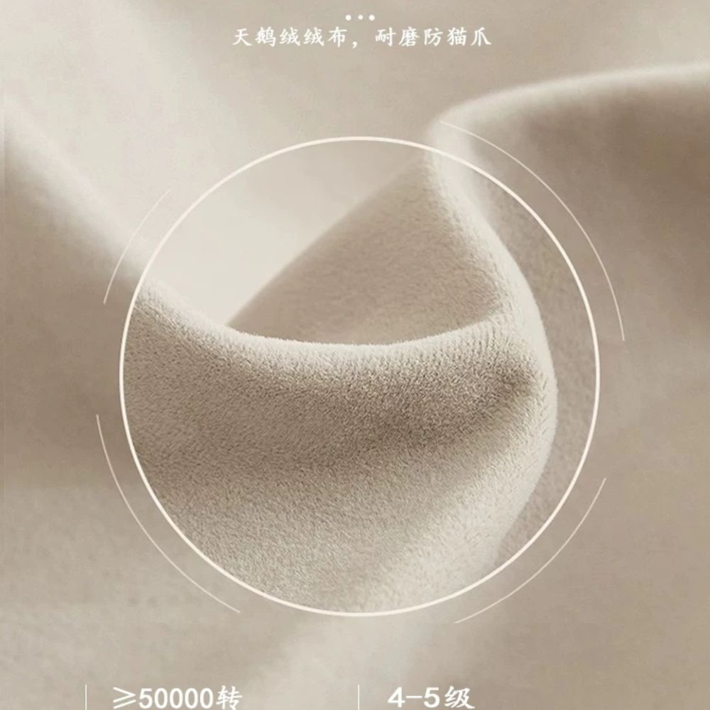 침대 스툴 벤치 심플 수납의자 소파 북유럽 커피테이블용 - 상세 이미지 5