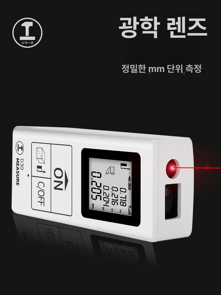 양방향거리측정기 건설 산업용 줄자 레이저 각도 건축용 목공 전자식 수평 - 상세 이미지 5