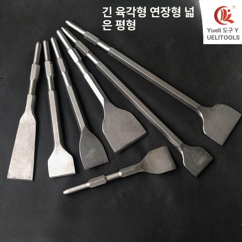 교체용 해머 시멘트 깨기 콘크리트치핑 치즐 쁘레카 치핑기 날 파쇄 기계 하스리 - 상세 이미지 2
