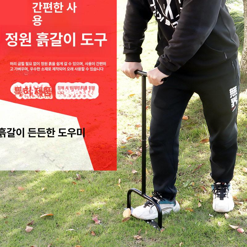 숨구멍 갈퀴 원예 토양이완기 농기구 스파이크 관리 천공 가든 농업용 통기포크 - 상세 이미지 3
