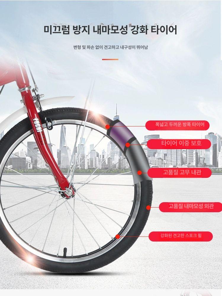 노인용 삼륜자전거 어르신 시니어 안전 레저 실버카 성인 휠체어형 이동식 - 상세 이미지 3