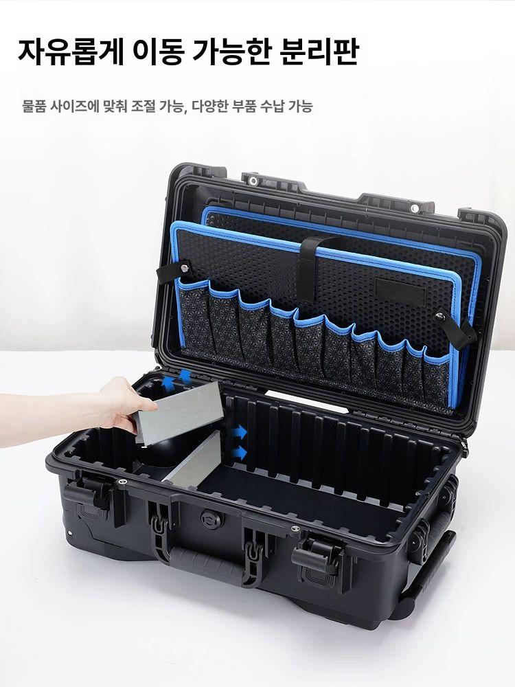 캐리어 공구가방 수납함 공구박스 케이스 툴 이동식공구함 공구트롤리 바퀴달린 - 상세 이미지 4