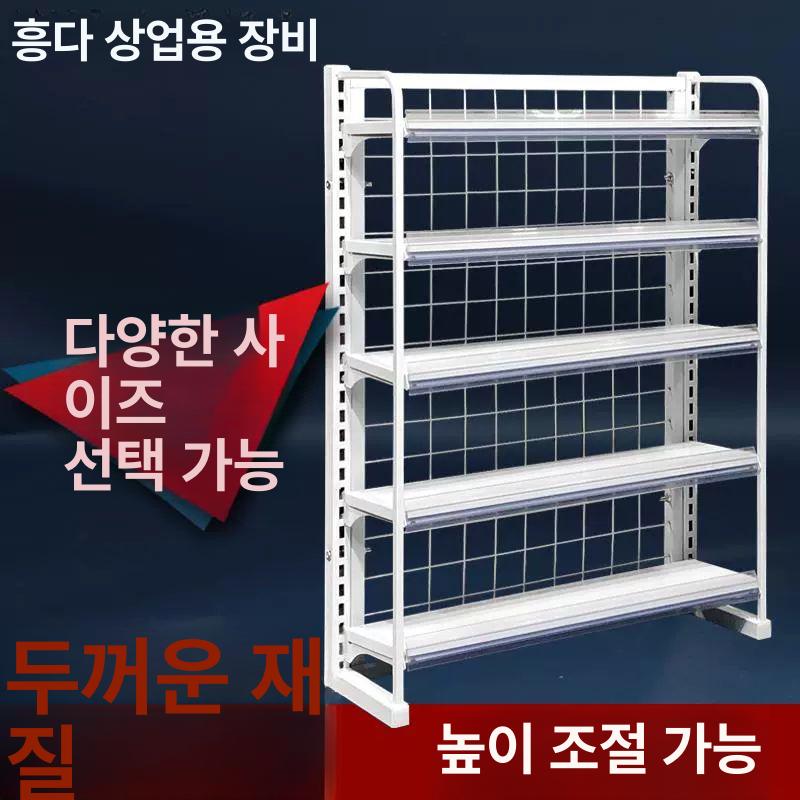 약국 진열장 낮은 카운터 업소용 가판대 높이 디스플레이 진열대 카페 매장 심플 - 상세 이미지 2