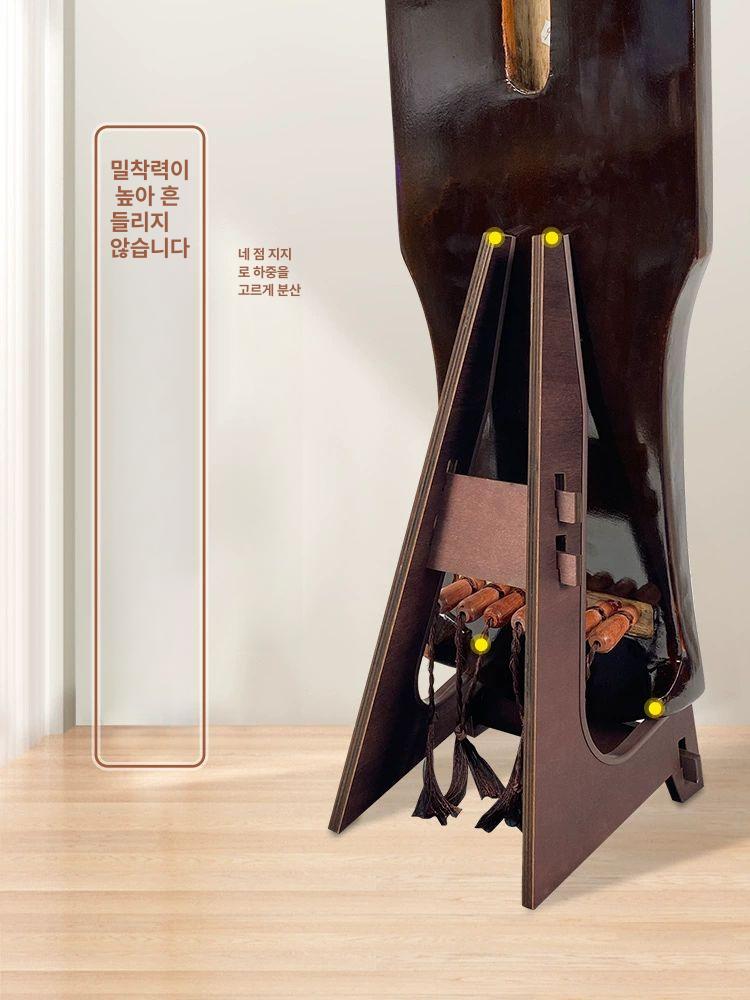 수직 가야금거치대 스탠드 연주 다리 현악기 단층 디스플레이 가야금받침대 전통 컬러 - 상세 이미지 2