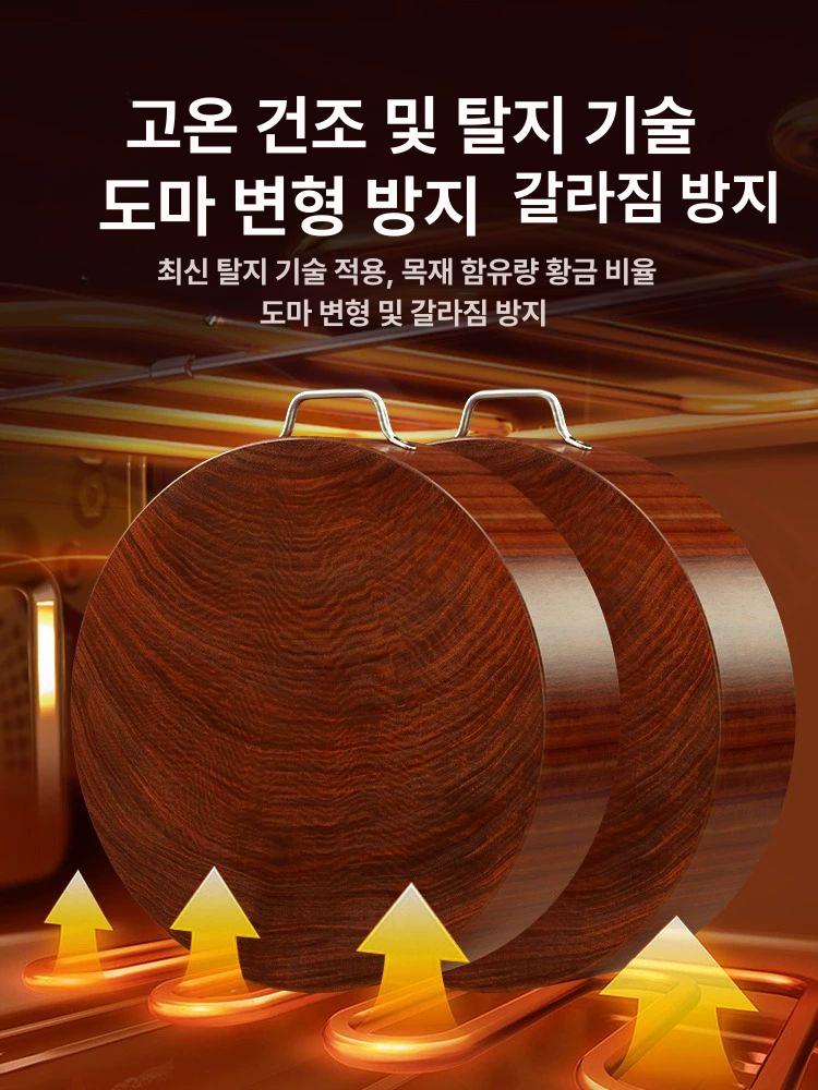 원형 도마 원목 업소용 손잡이 통나무 가정용 커팅 엔드그레인 주방용 고기 서빙 두께 - 상세 이미지 5