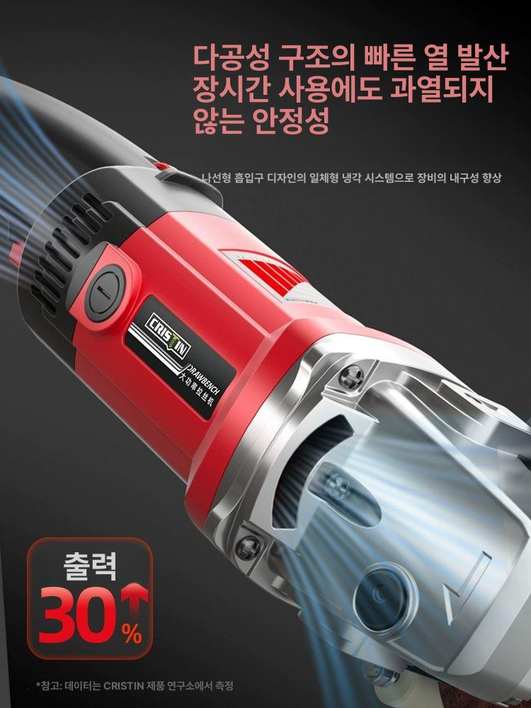 산업용 핸드 그라인더 금속 연마기 스테인 샌딩 광택 표면처리 전동공구 속도조절 연삭 가공기 - 상세 이미지 4