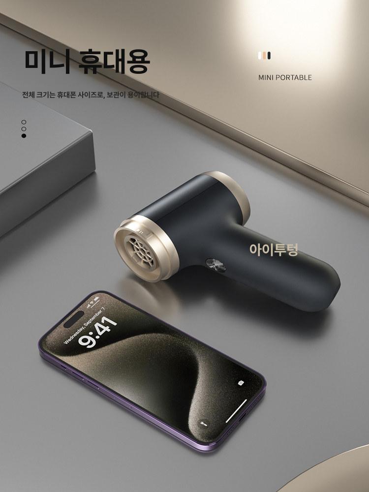 초강력 미니송풍기 청소 터보 세차 낙엽 흡입 핸디블로워 배터리 무선송풍기 - 상세 이미지 3