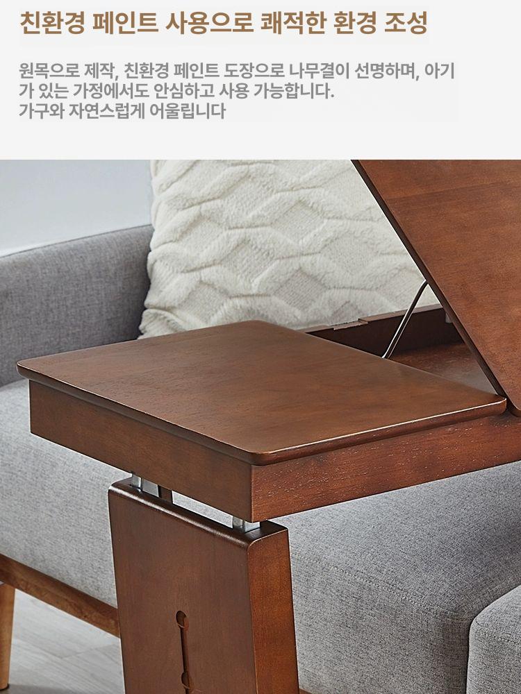 접이식 베드트레이 휴대용 미니 침대용 다기능 독서 바퀴 - 상세 이미지 4