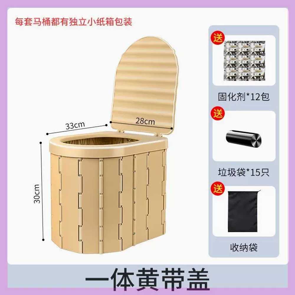 차량용변기 유아 휴대용 비상 간이 양변기 화장실 차박 경화제 환자 요양원 남자 - 상세 이미지 3