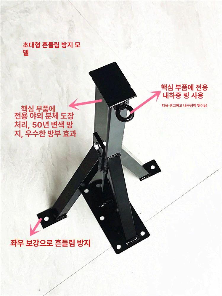 철제 샌드백거치대 복싱 운동 고정대 높이조절 고정 샌드백 운동기구 벽면 스탠딩 가정용 - 상세 이미지 3