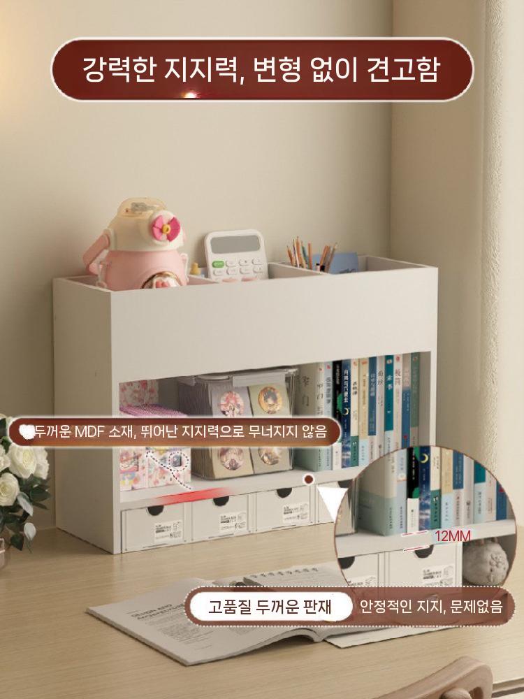 책꽂이 선반 미니 책상위 자유배치 책상위선반 책상 간이 책장 데스크 서랍 정리 이동식 - 상세 이미지 5