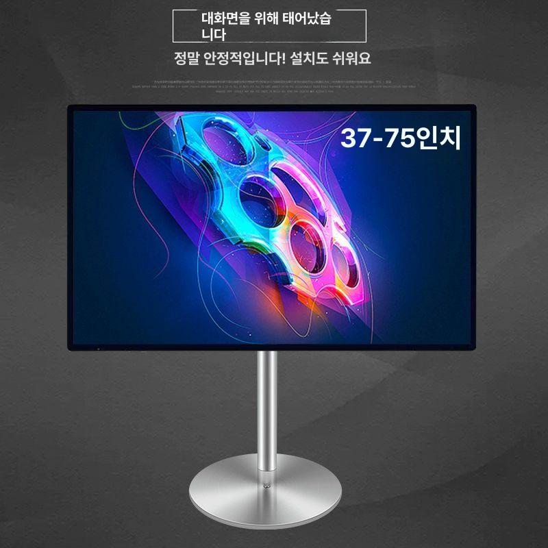 스테인레스 랙 대형거치대 이젤형 다리 높이 캐스터 심플 롤링기 티비거치대 받침 - 상세 이미지 2