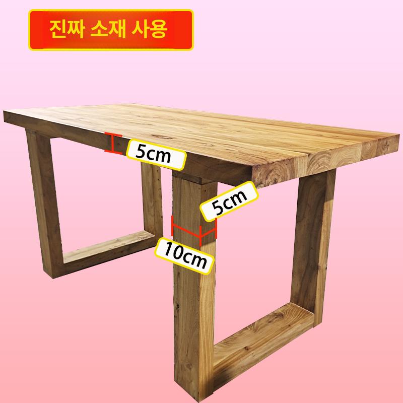 테이블 벤치 빈티지 우드슬랩 다이닝 엔틱 올드 높이 모던 재질 느릅나무 컬러 - 상세 이미지 3