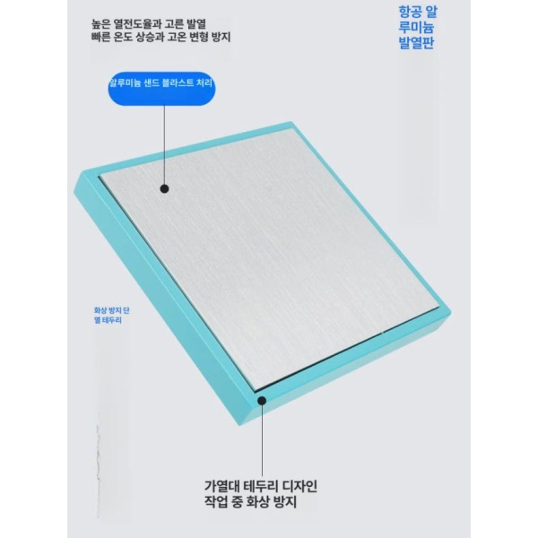 정밀한 온도조절 실험실용 회로 가열기 PCB 작업대 크림색 20 x 20cm 땜 엣지 밴딩 - 상세 이미지 2