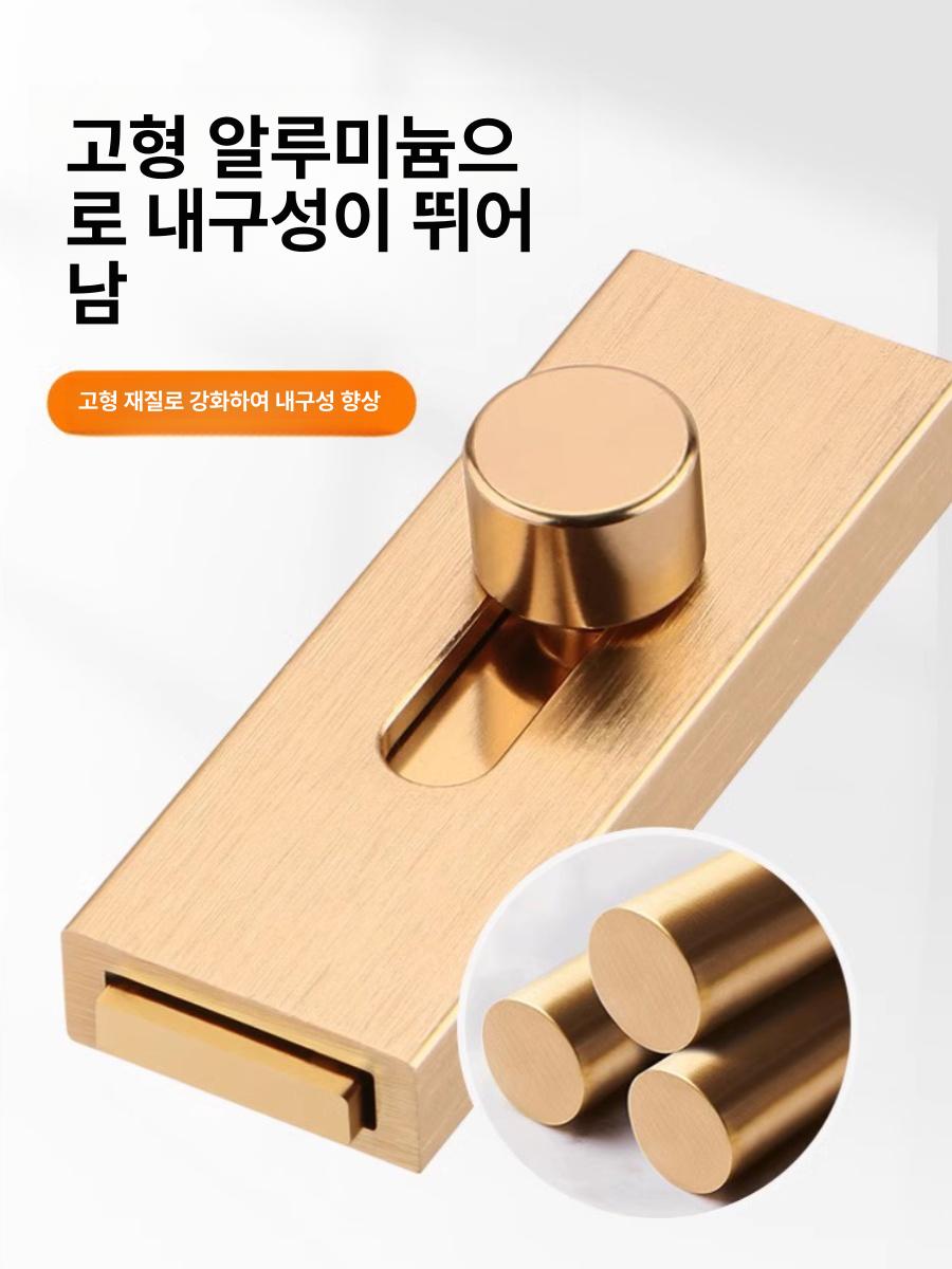 고급 걸쇠 락 래치 안전 문고리 현관 영업용 화장실잠금장치 열쇠 슬라이드 - 상세 이미지 4