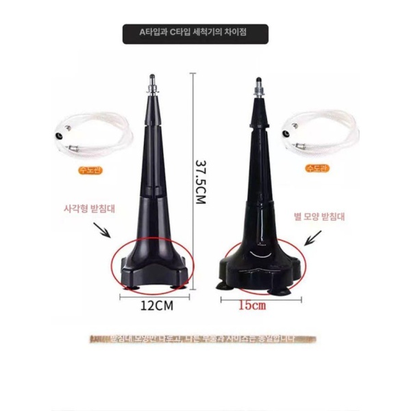 강력한 세척기 스무디 카페 상업용 컵 피처린서 가정용 A - 상세 이미지 5