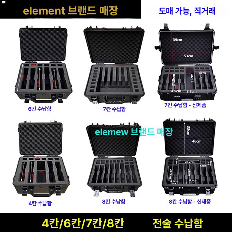 핸드건케이스 권총케이스 전술 서바이벌 밀리터리 도구 보관 홀스터 액세서리 파우치 - 상세 이미지 3
