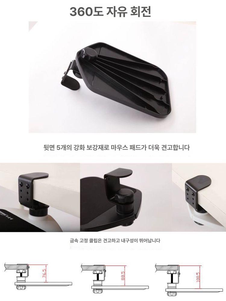 손목 마우스패드 게이밍 방지 사무용 스티치 노트북 책상 편안한 쿠션 방수 - 상세 이미지 5