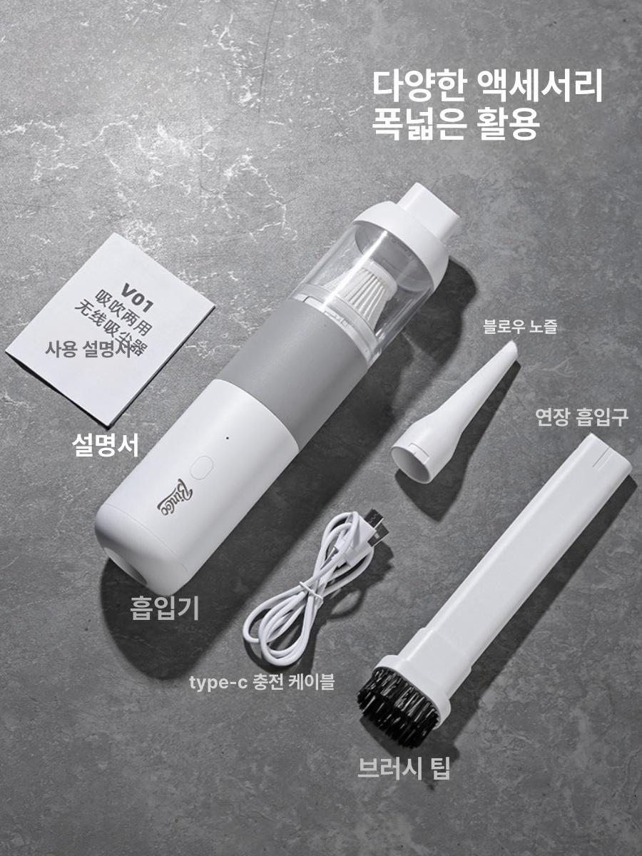 충전식 청소기 핸디 커피가루 진공 흡입기 제거 커피숍 클리너 커피파우더 커피찌꺼기 - 상세 이미지 3