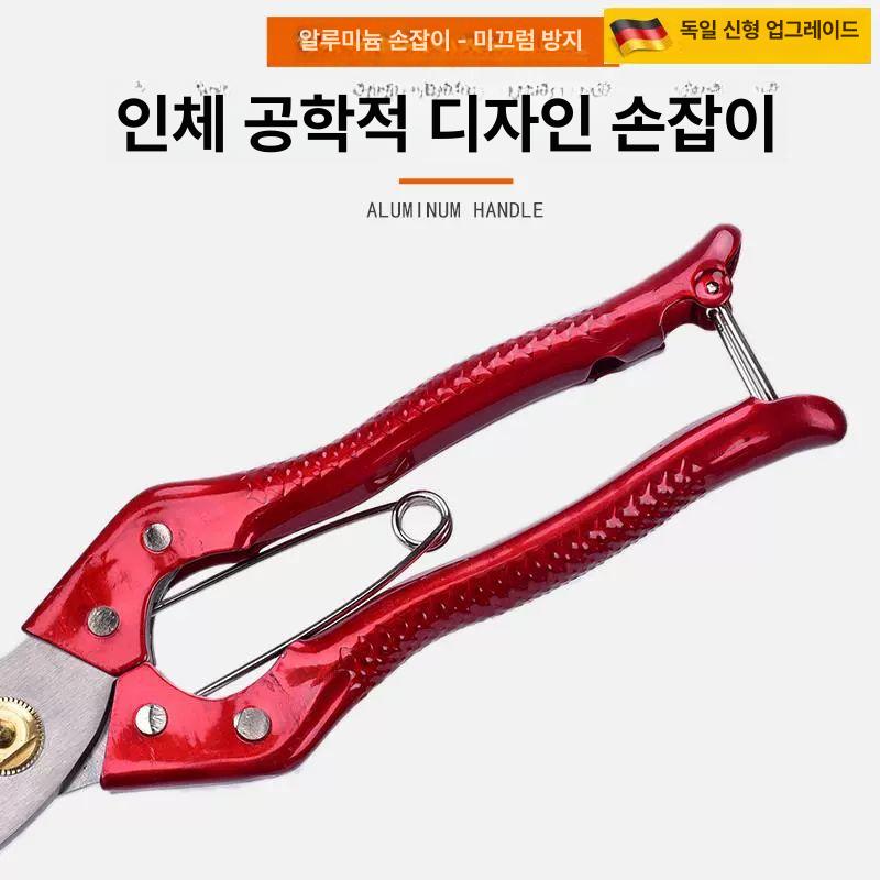 컷터기 정원가위 링커터 박피가위 가드닝 대추나무가위 스트리핑 절단기 필링도구 - 상세 이미지 4
