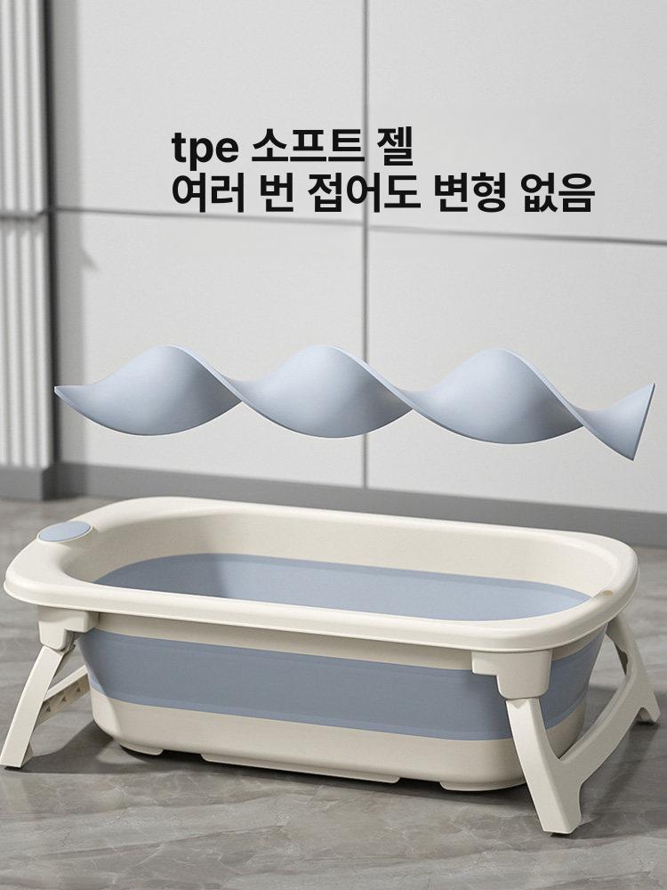 접이식 양동이 반신욕 성인용 전신 목욕통 가정용사우나 욕실 목욕탕 샤워 대야 - 상세 이미지 4