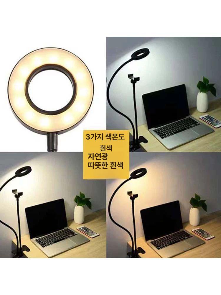 무선 침대 헤드 조명 집게형 책상 스탠드 독서용 미니 거치형 원형 밝기조절 - 상세 이미지 4