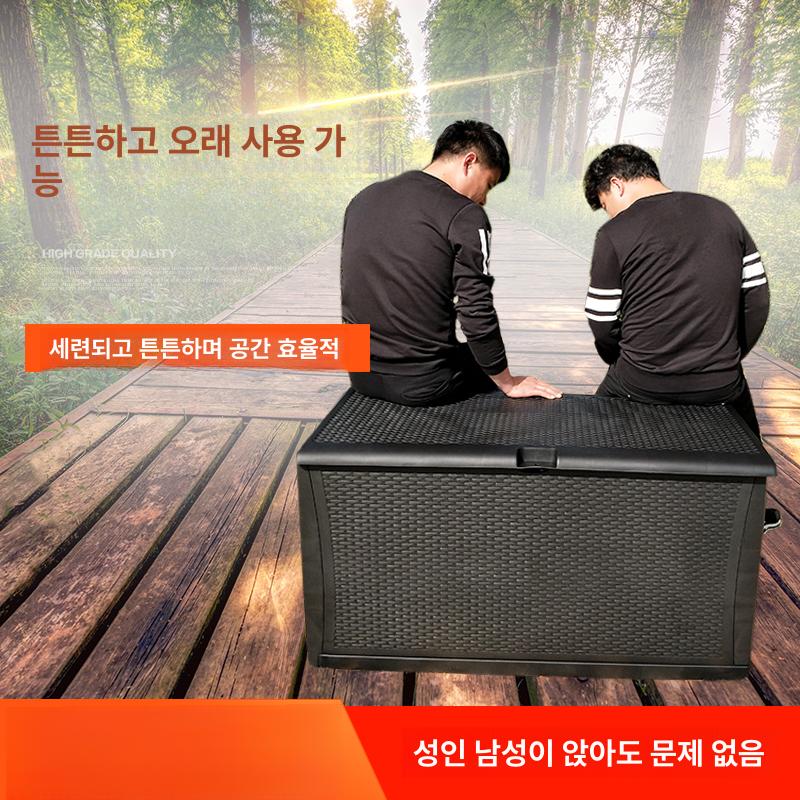 야외 조립식 창고 농막 정원 수납함 플라스틱 보관함 농기구 마당 소형 - 상세 이미지 2