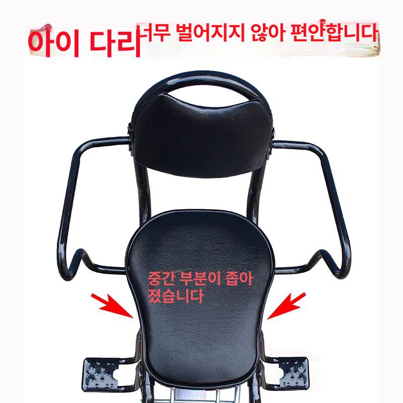자전거 뒷안장 보조의자 뒷자리 뒷자석 시트 등받이 뒷좌석 블랙 두꺼운 전기 - 상세 이미지 5