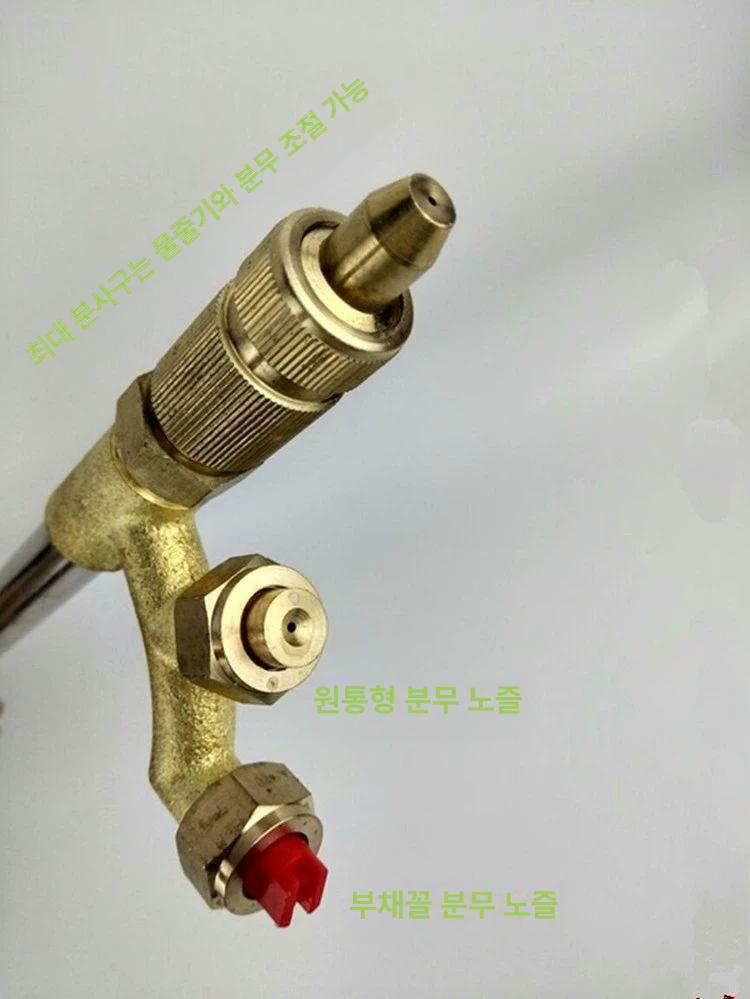 농업용 장거리 약대 스프레이건 농약 안개분사 호스 경운기 고압 고압분무기 분사 압축 텃밭 - 상세 이미지 2