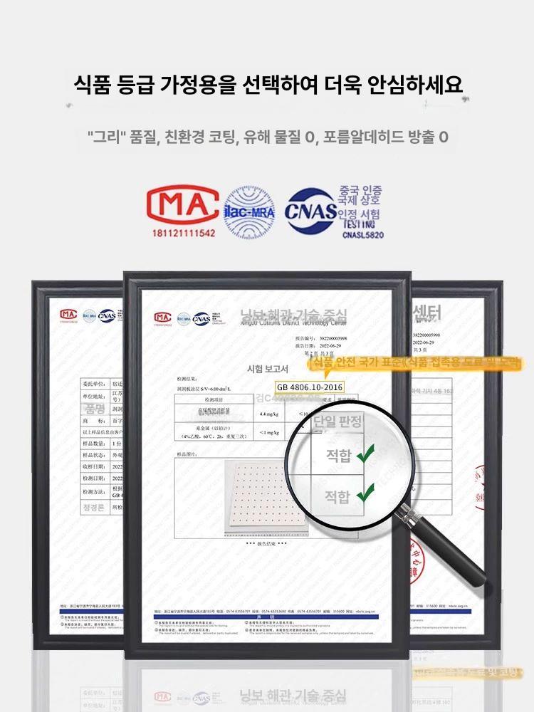 책상네트망 선반 홀보드 인테리어 메쉬 정리대 철망 메모보드 책상 멀티탭 진열대 타공판 - 상세 이미지 2