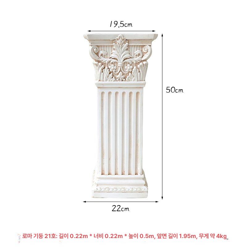 그리스로마장식 기둥 야외 촬영소품 조형물 슈버 신전 모형 촬영 석고 신전기둥 그리스 로마 - 상세 이미지 4