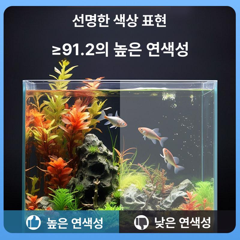 걸이식 어항조명 led 수중 수초 관상어 수조조명 어항등 라이트 스팟 수조등 - 상세 이미지 3