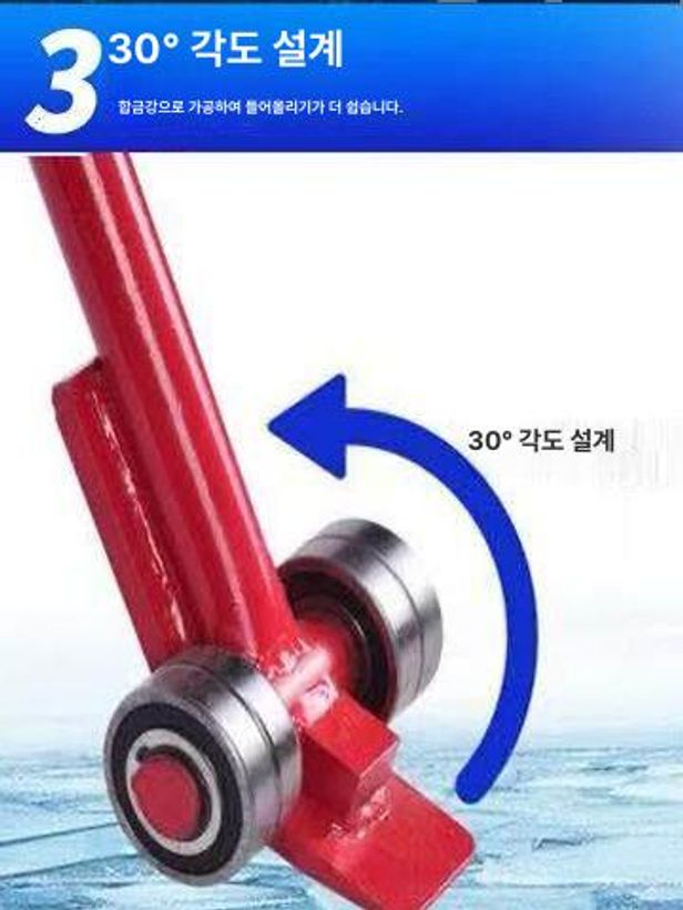 롤러 볼베어링 운반 산업용 바퀴 도르래 컨베이어 캐스터 볼트 벨트 부품 레일 장비 - 상세 이미지 4