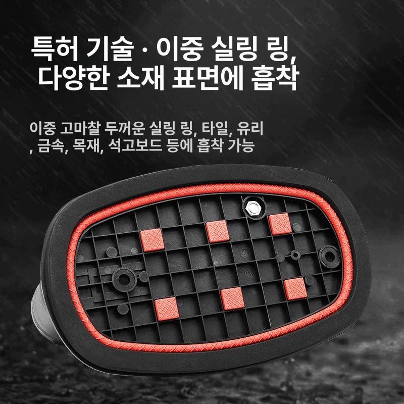 그라보 압착기 석재 휴대용 빨판 흡착판 운반기 전동 진공 타일흡착기 흡입기 - 상세 이미지 2