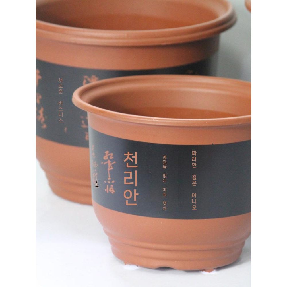 둥근 도로화분 대형 플랜트 화단 야외 카페 조경 원목 나무 상자 사각 도로 목재 직사각 - 상품 이미지