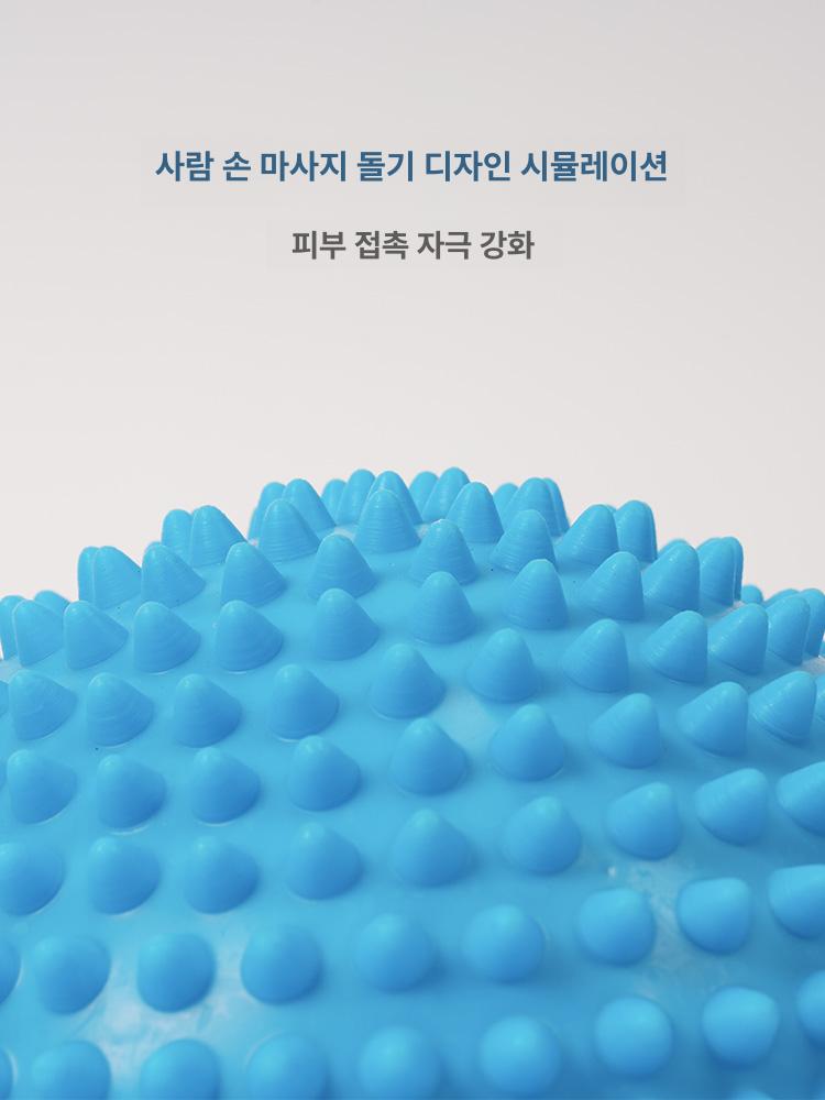 지압 고슴도치 징검다리 교구 감각균형 체육 요가 미니 롤러 마사지봉 문화센터 유아체육교구 - 상세 이미지 5