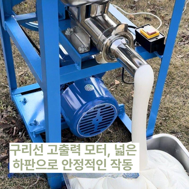 가정용 제빵발효기 소형 점포용 발효 난방필름온도조절기만 빵 제빵기 홈메이드 요거트 대형 - 상세 이미지 4
