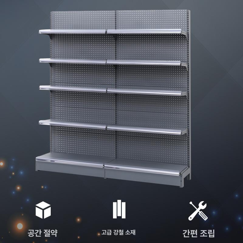 타공판 거치대 대형 정비소 정리대 행거 소품걸이 랙 철판 판매대 부품진열대 꽂이 - 상세 이미지 2