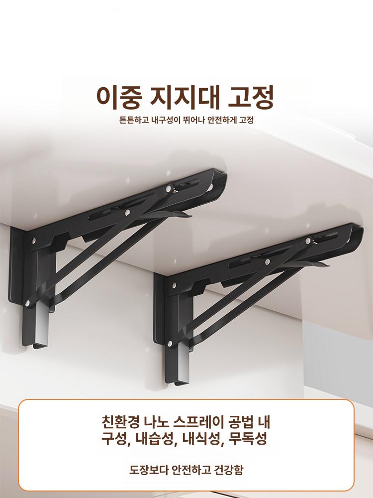 서랍형 데스크 접이식 상판 수납 컴퓨터책상 책상연장 공간활용 책상용 서랍장 - 상세 이미지 2