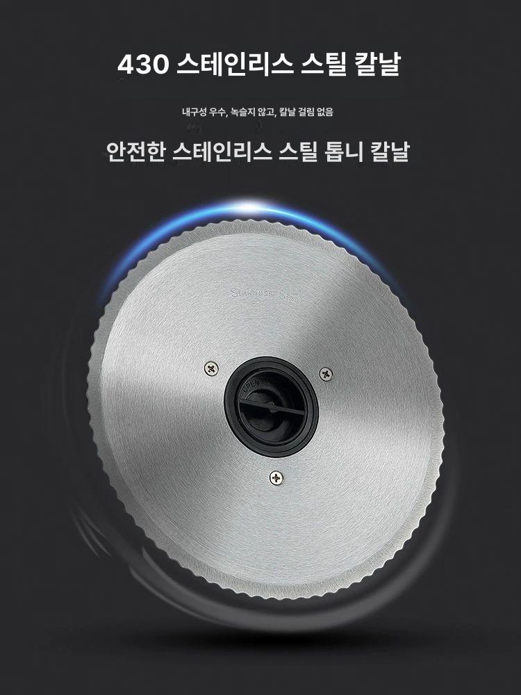 탁상용 가정용육절기 고기슬라이서 고기써는기계 정육 고기자르는기계 두께조절 - 상세 이미지 4