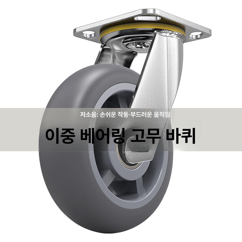 대형 카트 창고 농업용 택배 트롤리 손수레 트레일러 트럭 지게차 화물 운반대차 - 상세 이미지 4
