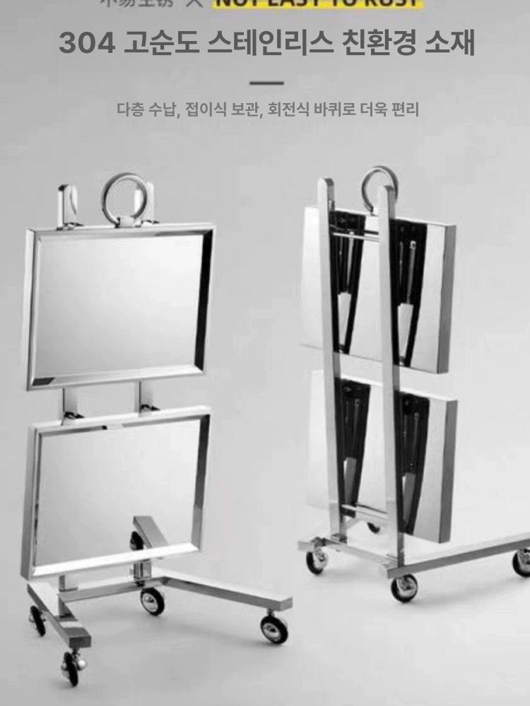 미용실 츄레이 스텐 의료 트롤리 이발소 웨건 헤어 서랍 도구 정리대 수납 미용트레이 - 상세 이미지 5