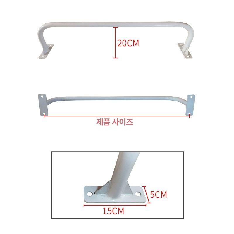 벽걸이철봉 턱걸이 풀업바 실내운동기구 홈트레이닝 근력운동 화이트 고정식 - 상세 이미지 2
